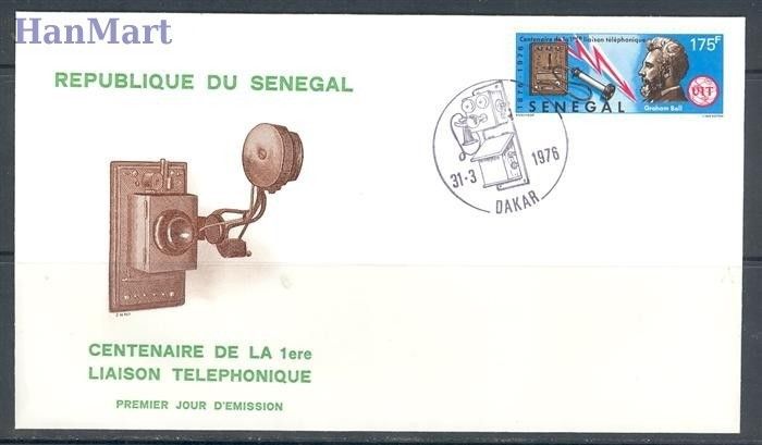 Znaczek Senegal 1976 Mi 590 FDC