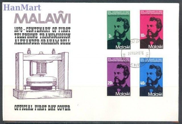 Znaczek Malawi 1976 Mi 259-262 FDC