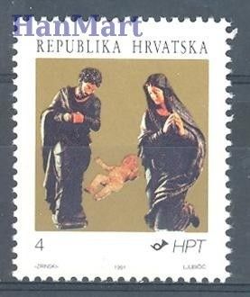 Znaczek Chorwacja 1991 Mi 184 Czyste **