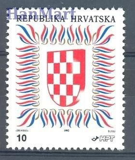 Znaczek Chorwacja 1992 Mi 186A Czyste **
