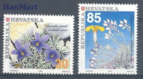 Znaczek Chorwacja 1992 Mi 205-206 Czyste **