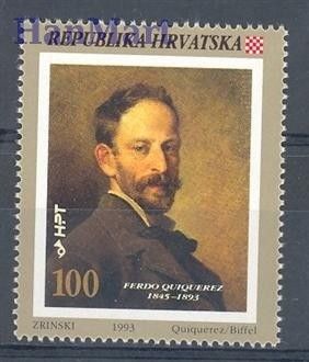 Znaczek Chorwacja 1993 Mi 226 Czyste **