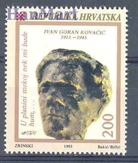 Znaczek Chorwacja 1993 Mi 233 Czyste **