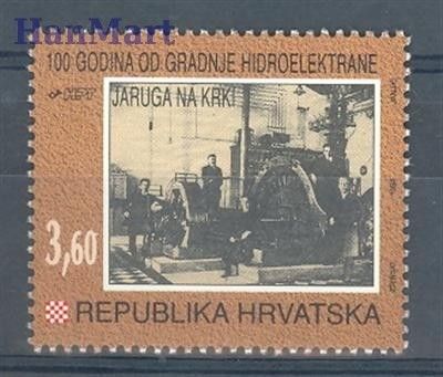 Znaczek Chorwacja 1995 Mi 331 Czyste **