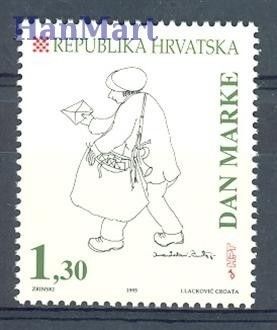 Znaczek Chorwacja 1995 Mi 332 Czyste **