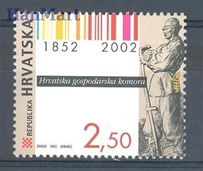 Znaczek Chorwacja 2002 Mi 604 Czyste **