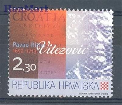 Znaczek Chorwacja 2002 Mi 631 Czyste **