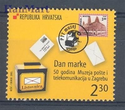 Znaczek Chorwacja 2003 Mi 661 Czyste **