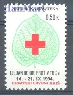 Znaczek Chorwacja 1994 Mi zwa 38 Czyste **