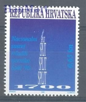 Znaczek Chorwacja 1996 Mi zwa 84 Czyste **