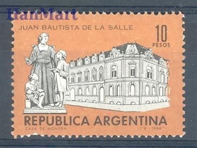 Znaczek Argentyna 1966 Mi 948 Czyste **