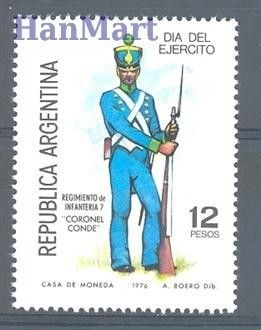 Znaczek Argentyna 1976 Mi 1270 Czyste **