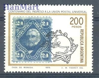 Znaczek Argentyna 1979 Mi 1375 Czyste **