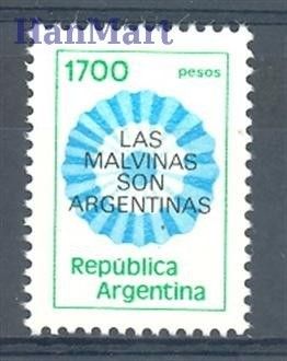Znaczek Argentyna 1982 Mi 1556y Czyste **