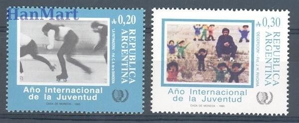 Znaczek Argentyna 1985 Mi 1775-1776 Czyste **