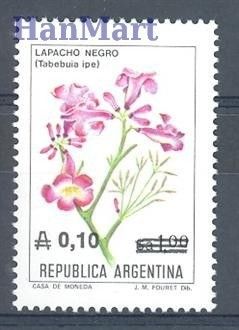 Znaczek Argentyna 1986 Mi 1824 Czyste **