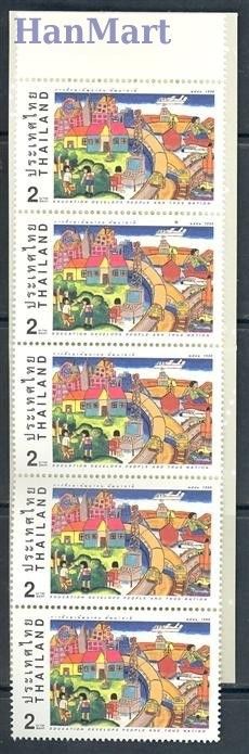 Znaczek Tajlandia 1998 Mi mh 1858 Czyste **