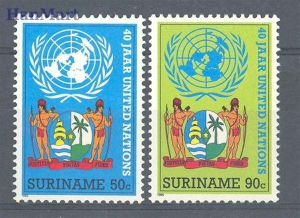 Znaczek Surinam 1985 Mi 1132-1133 Czyste **