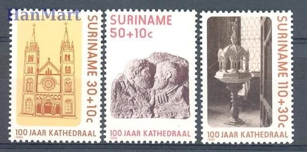 Surinam 1986 Mi 1177-1179 Czyste **