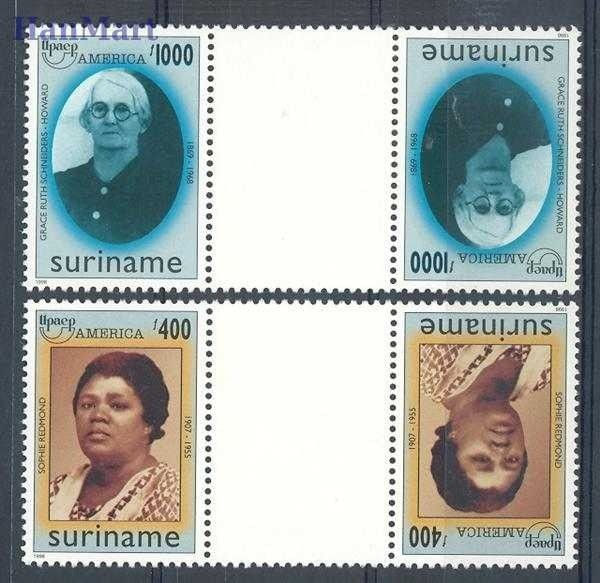 Znaczek Surinam 1998 Mi 1659-1660 Czyste **