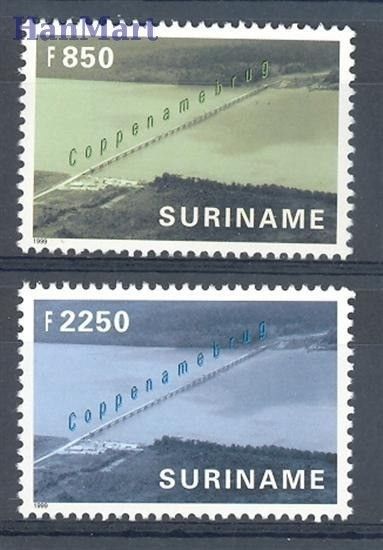 Znaczek Surinam 1999 Mi 1693-1694 Czyste **