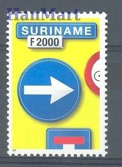Znaczek Surinam 2000 Mi 1721 Czyste **