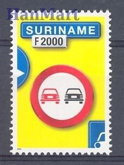 Znaczek Surinam 2000 Mi 1739 Czyste **