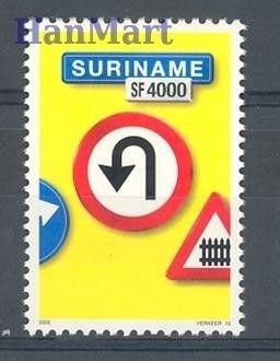 Znaczek Surinam 2002 Mi 1818 Czyste **