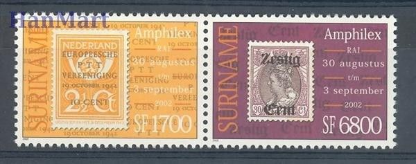 Znaczek Surinam 2002 Mi 1836-1837 Czyste **