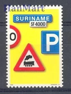 Znaczek Surinam 2002 Mi 1844 Czyste **