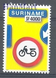 Znaczek Surinam 2003 Mi 1865 Czyste **