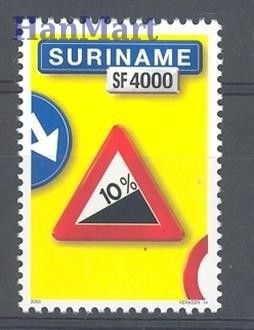 Znaczek Surinam 2003 Mi 1883 Czyste **