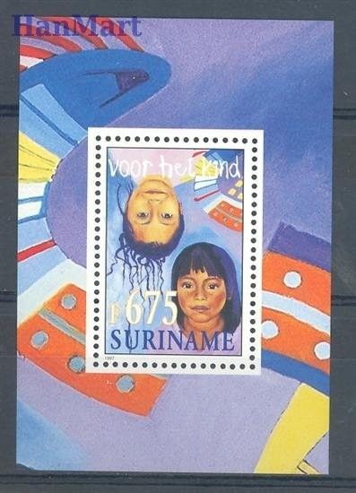 Znaczek Surinam 1997 Mi bl 71 Czyste **