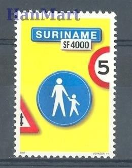 Znaczek Surinam 2002 Mi 1833 Czyste **
