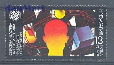 Znaczek Bułgaria 1988 Mi 3663 Czyste **