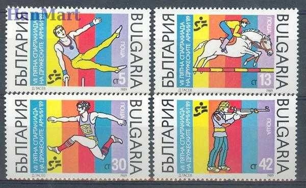 Znaczek Bułgaria 1989 Mi 3767-3770 Czyste **