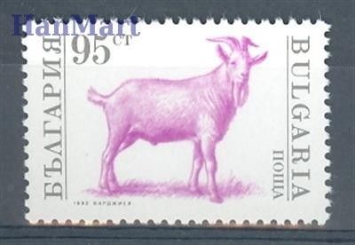 Znaczek Bułgaria 1992 Mi 3984 Czyste **