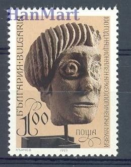 Znaczek Bułgaria 1993 Mi 4043 Czyste **