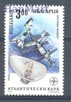 Znaczek Bułgaria 1994 Mi 4128 Czyste **