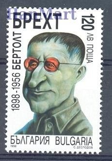 Znaczek Bułgaria 1998 Mi 4321 Czyste **