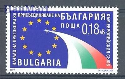 Znaczek Bułgaria 2000 Mi 4448 Czyste **