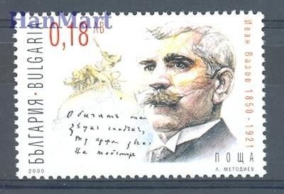 Znaczek Bułgaria 2000 Mi 4475 Czyste **