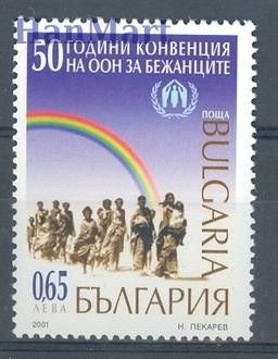 Znaczek Bułgaria 2001 Mi 4522 Czyste **