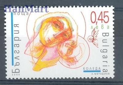 Znaczek Bułgaria 2005 Mi 4726 Czyste **