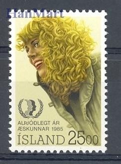 Znaczek Islandia 1985 Mi 635 Czyste **