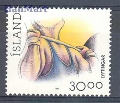 Znaczek Islandia 1994 Mi 799 Czyste **