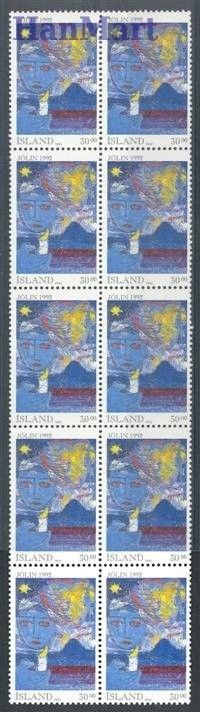 Znaczek Islandia 1992 Mi h-blatt 774 Czyste **