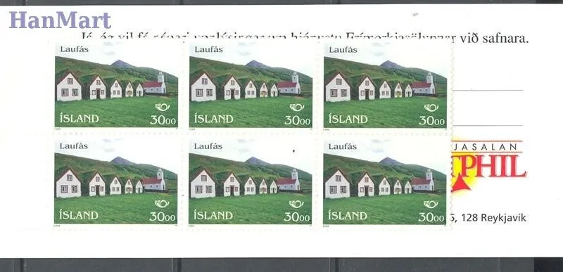 Znaczek Islandia 1995 Mi mh 824 Czyste **