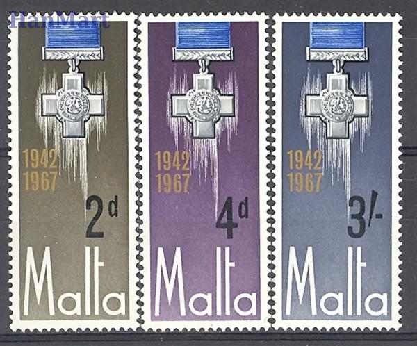 Znaczek Malta 1967 Mi 350-352 Czyste **