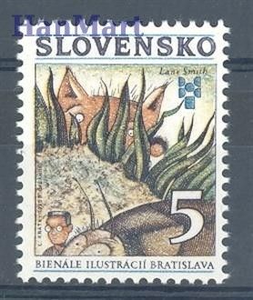 Znaczek Słowacja 1993 Mi 178 Czyste **